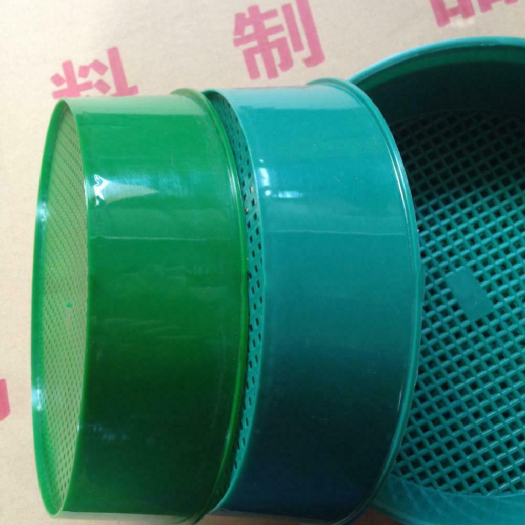 สวนพลาสติกตะแกรงบ้านสวนเครื่อง - Gardening Tools And Equipment บทวิจารณ์และราคา