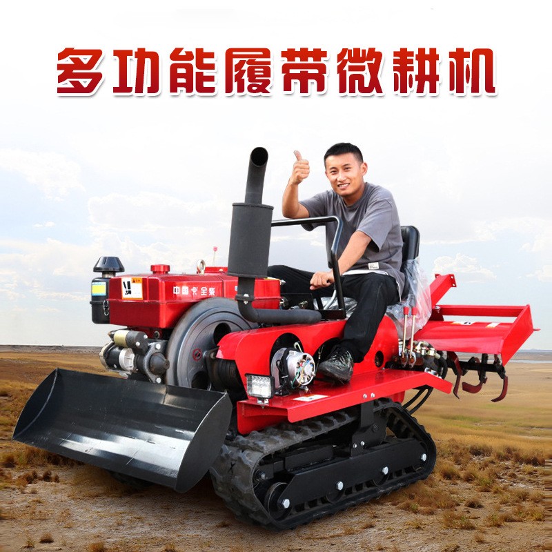 รถไถเดินตามขนาดเล็กสำหรับทำสวน - Gardening Tools And Equipment บทวิจารณ์และราคา